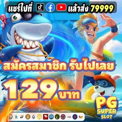 77777VIP 77777VIP