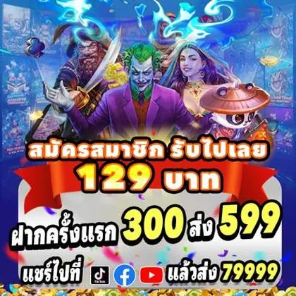 77777VIP 77777VIP