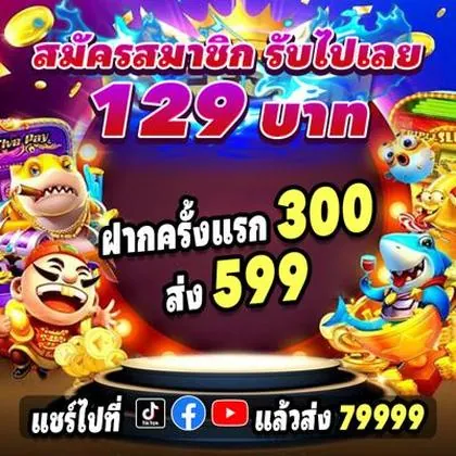 77777VIP 77777VIP