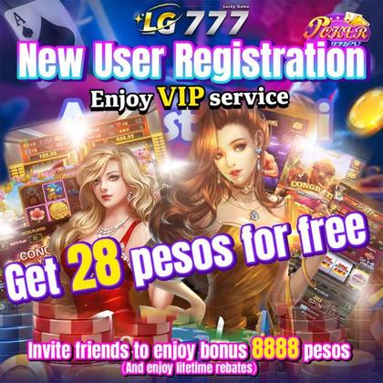 77777VIP