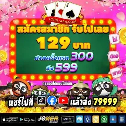 77777VIP 77777VIP