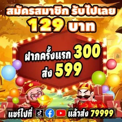 77777VIP 77777VIP