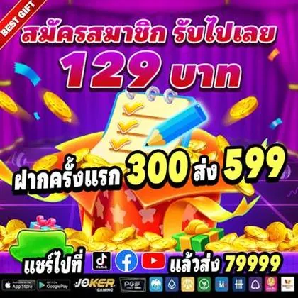 77777VIP 77777VIP