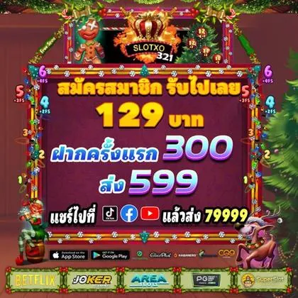 77777VIP 77777VIP
