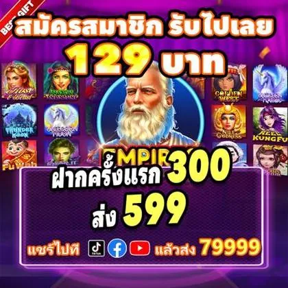 77777VIP 77777VIP