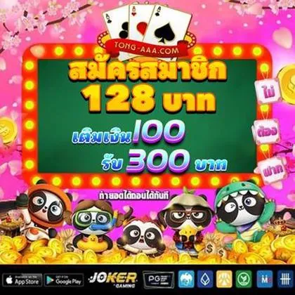 77777VIP 77777VIP